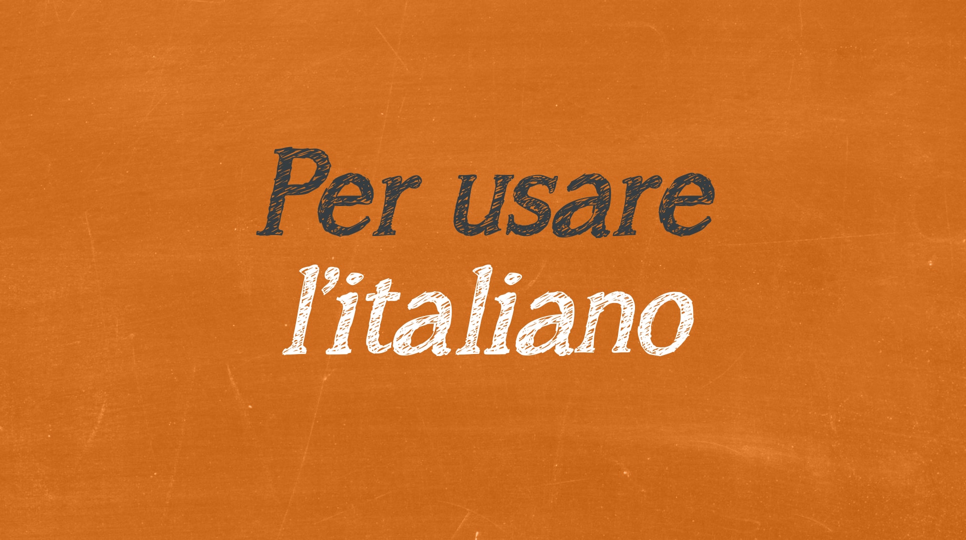 Per usare l'italiano ti piace la pasta? Io preferisco la pizza